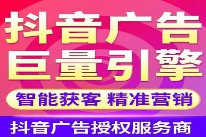 百度推广中的数据监控与优化：案例分享与经验总结
