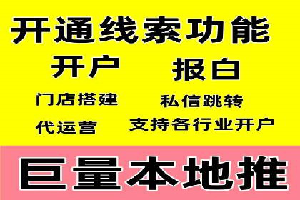 信息流广告公司案例解析：提升广告转化率策略